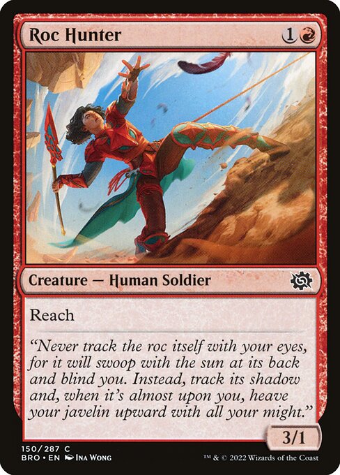 The Brothers' War - 150 - Roc Hunter - Common