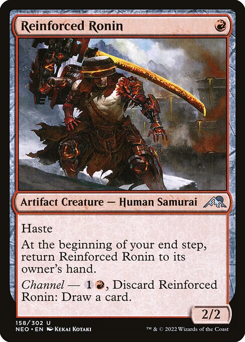 CS-mtg-115982