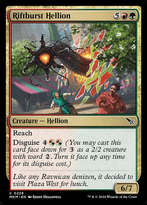 CS-mtg-115992