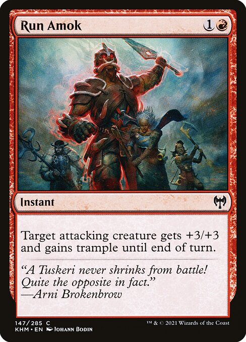 CS-mtg-116002