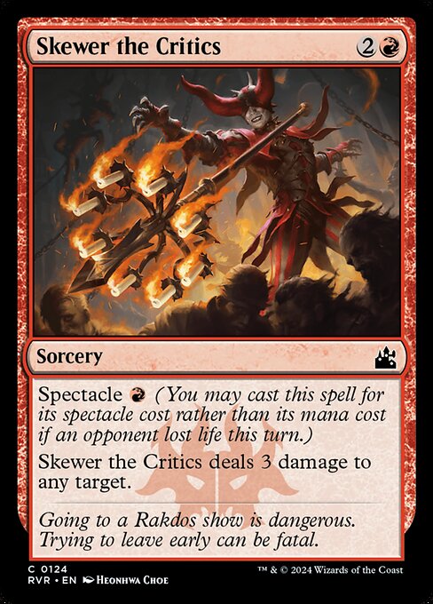 CS-mtg-116128