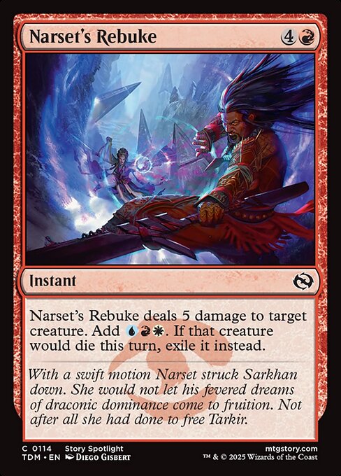 CS-mtg-116170