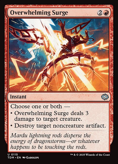 CS-mtg-116193