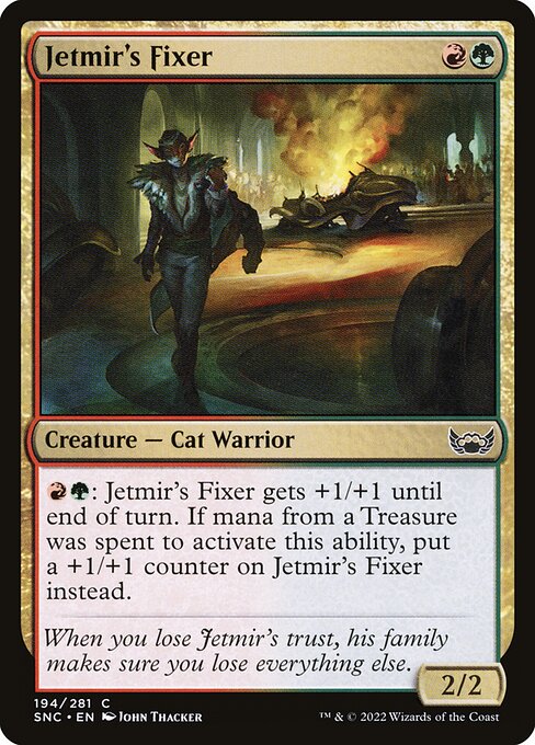 CS-mtg-116397