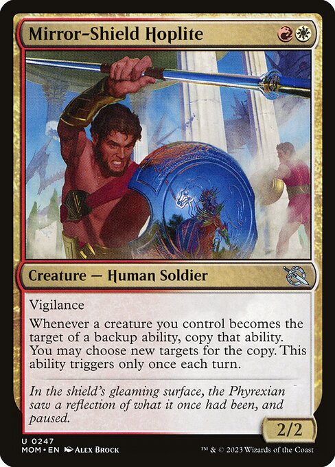 CS-mtg-116542