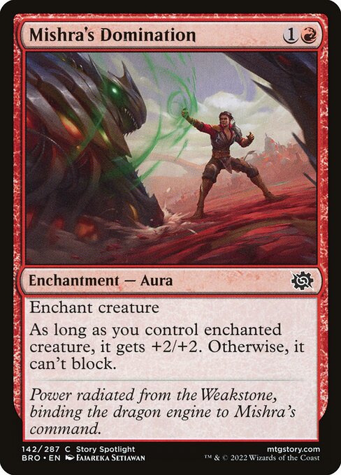 CS-mtg-116560