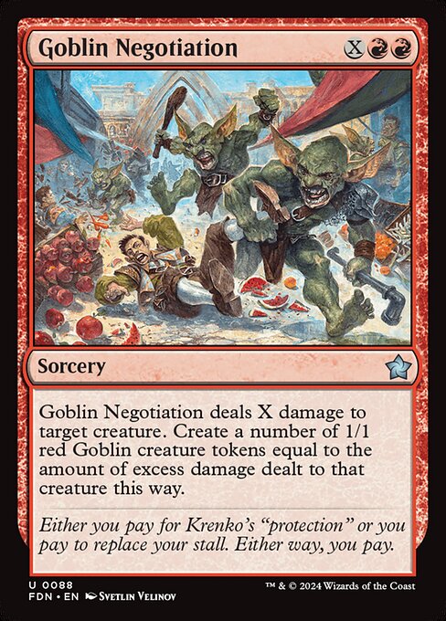 CS-mtg-116597