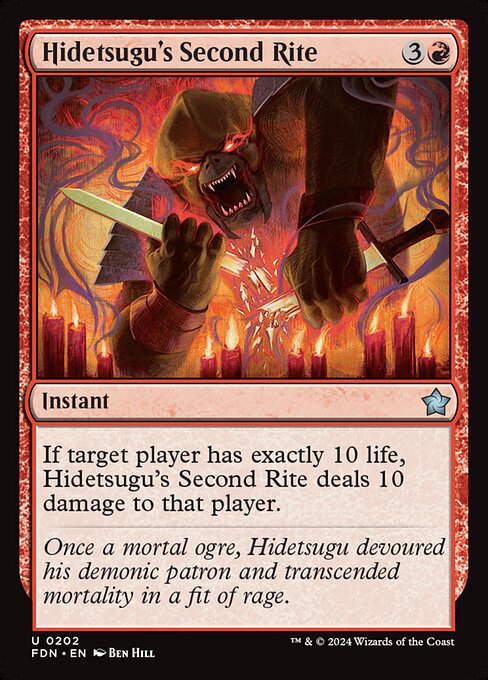 CS-mtg-116607
