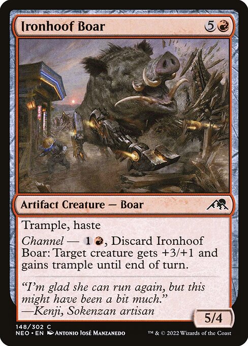 CS-mtg-116682
