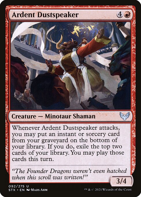 CS-mtg-116814