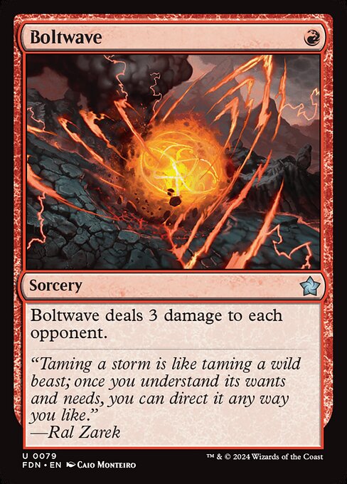 CS-mtg-116834