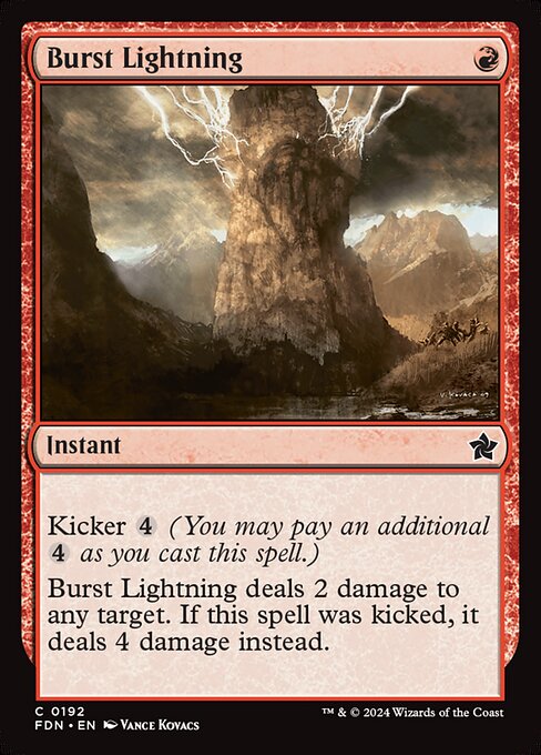 CS-mtg-116878