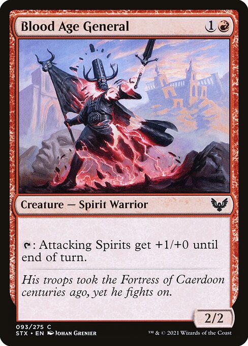 CS-mtg-116890