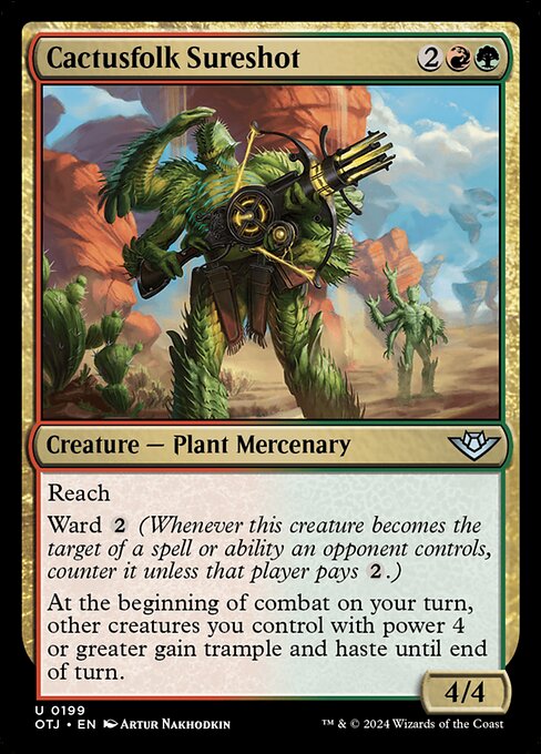 CS-mtg-117049