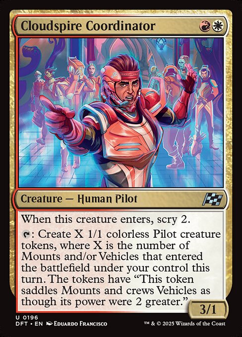 CS-mtg-117052