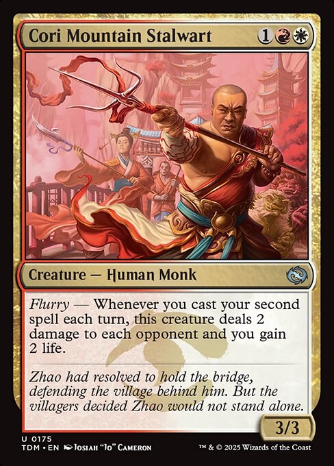 CS-mtg-117098