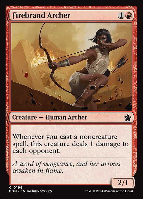 CS-mtg-117332