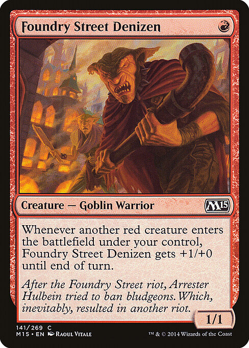 CS-mtg-117355