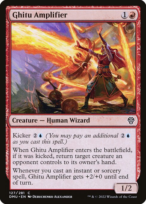 CS-mtg-117488