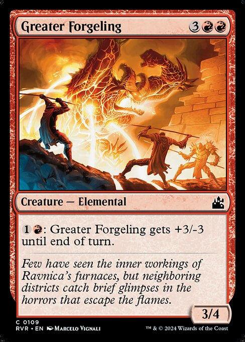 CS-mtg-117500