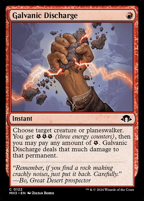 CS-mtg-117548