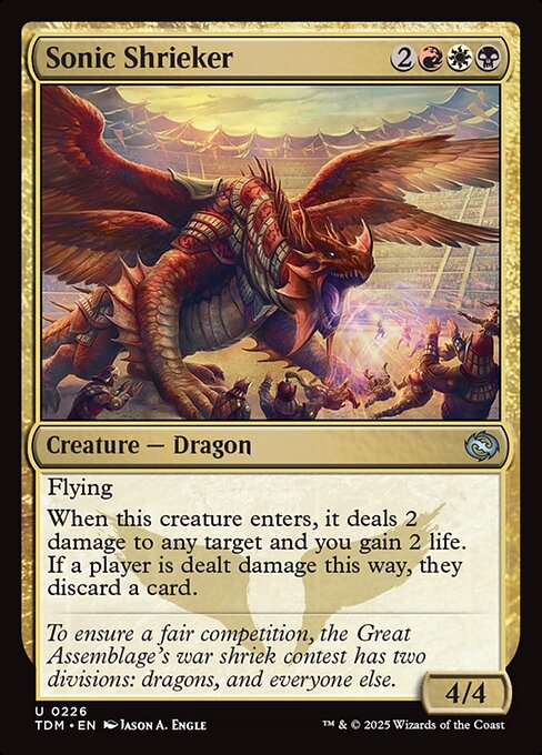 CS-mtg-117550
