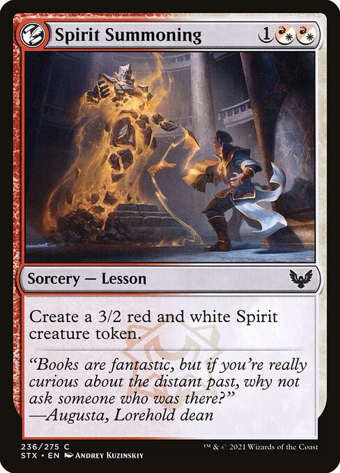 CS-mtg-117624