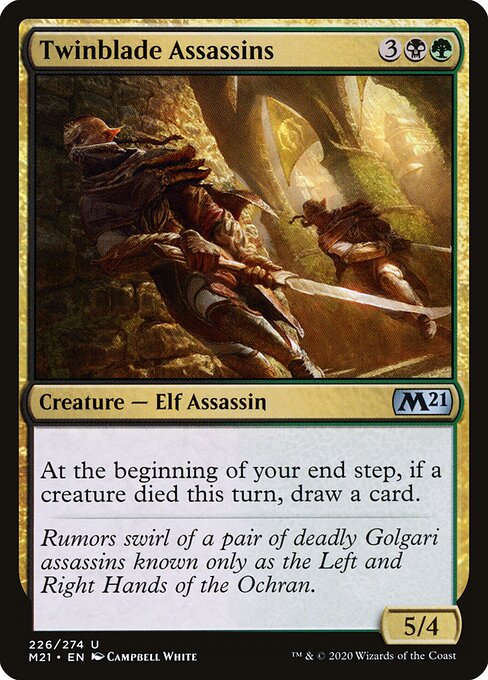 CS-mtg-117657