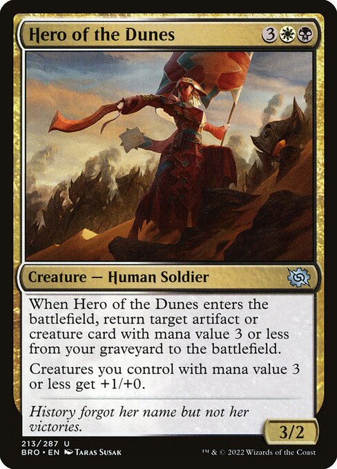 The Brothers' War - 213 - Hero of the Dunes - Uncommon