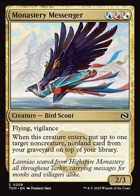 CS-mtg-117804