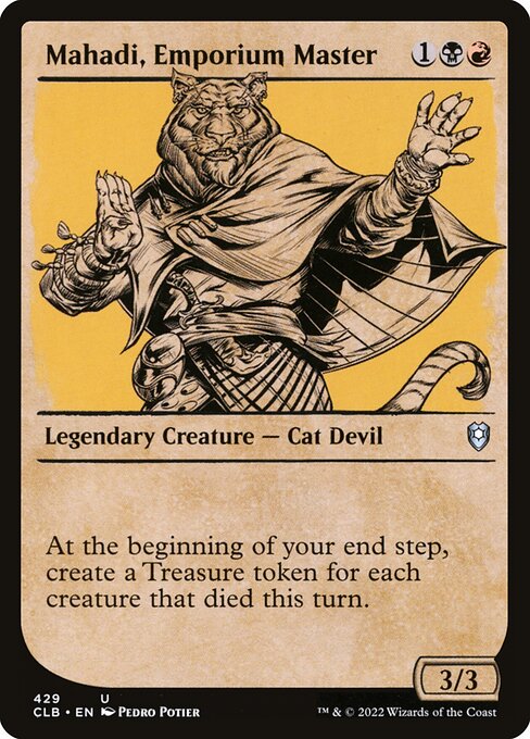 CS-mtg-117835