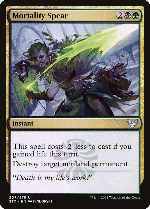 CS-mtg-117836