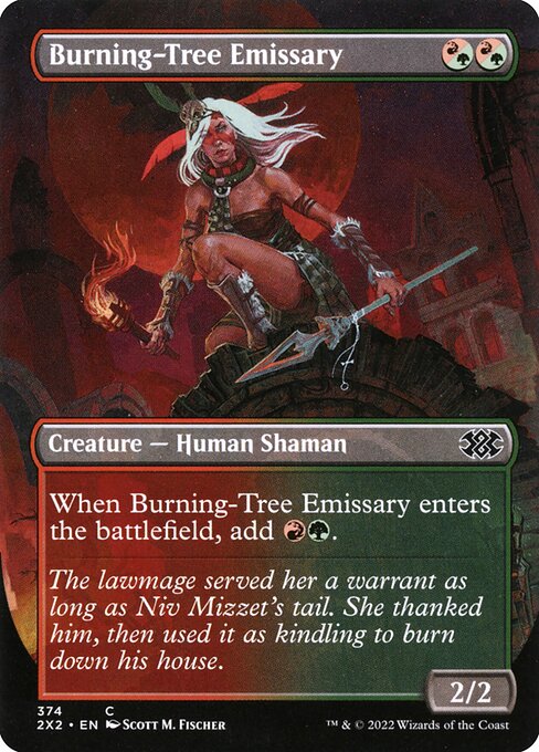 CS-mtg-117993