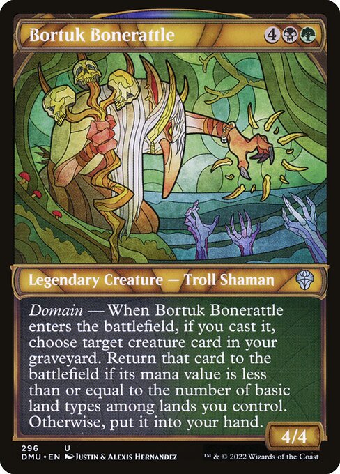CS-mtg-118011