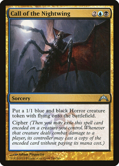CS-mtg-118047