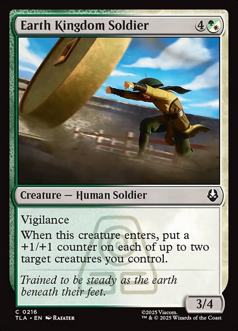 Avatar: The Last Airbender - 216 - Earth Kingdom Soldier - Common