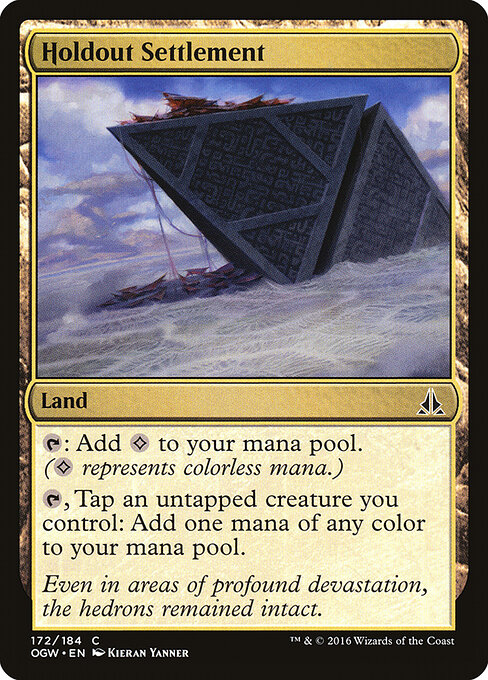 CS-mtg-118801