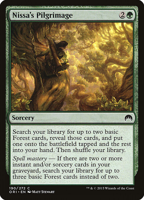 CS-mtg-119924