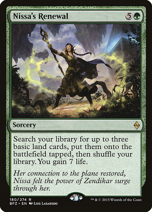 CS-mtg-119935