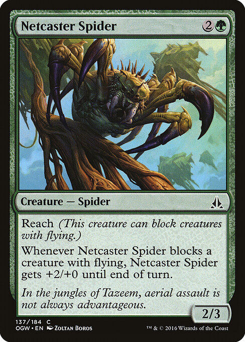 CS-mtg-119939