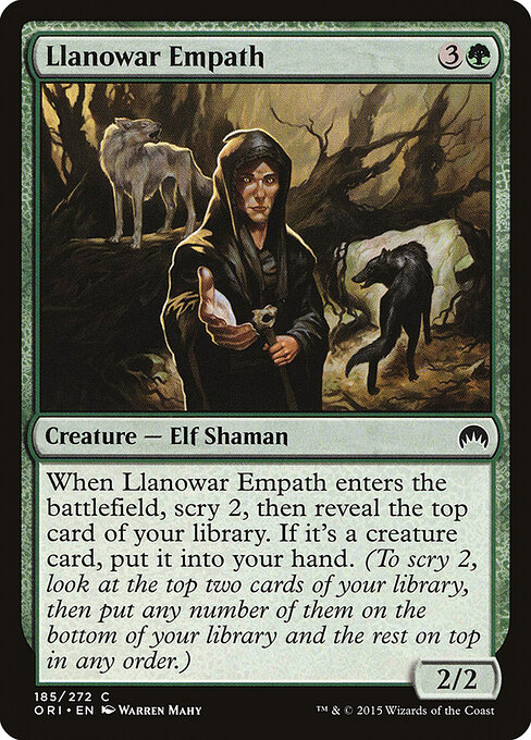 CS-mtg-120197