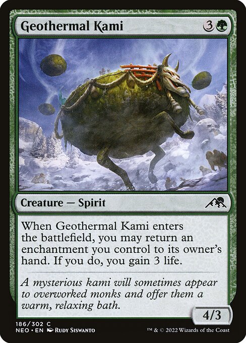 CS-mtg-120342