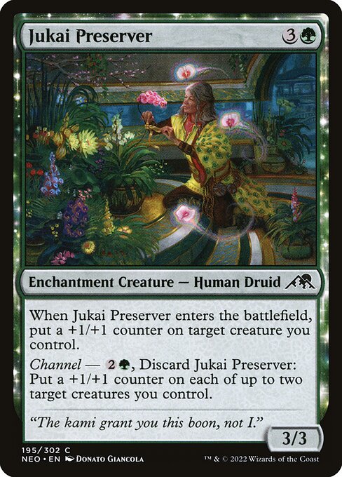 CS-mtg-120476