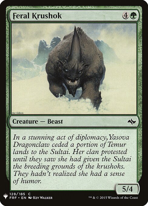 CS-mtg-120537