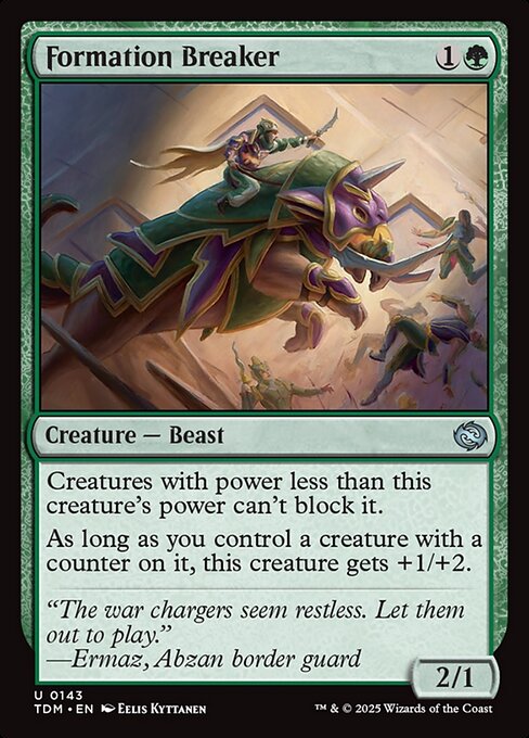 CS-mtg-120576