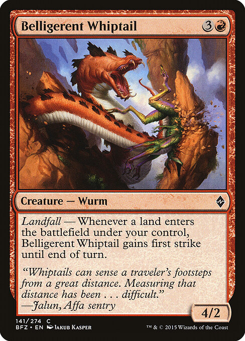 CS-mtg-120688