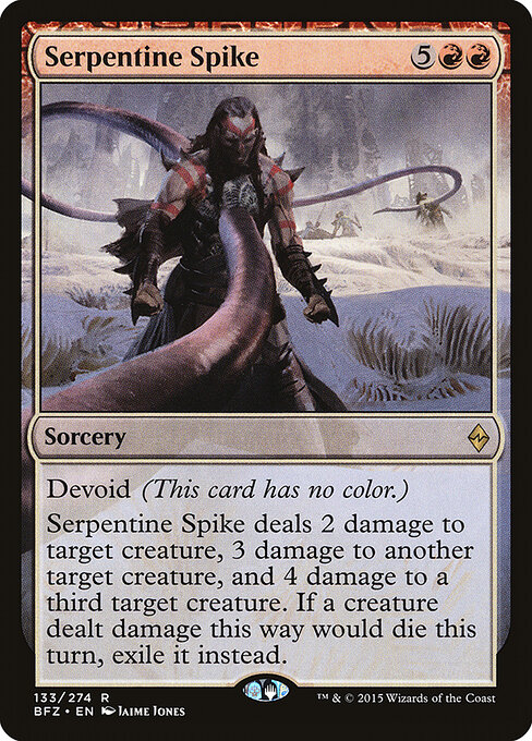 Battle for Zendikar - 133 - Serpentine Spike - Rare