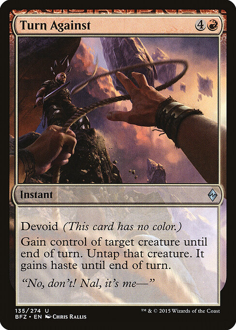 CS-mtg-120760