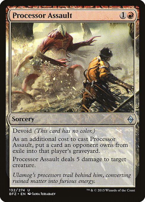 CS-mtg-120762