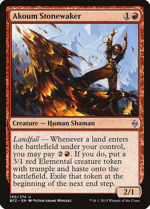 CS-mtg-120766